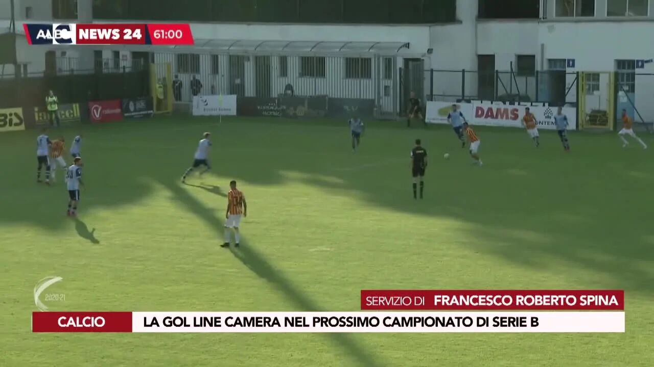 La gol line camera nel prossimo campionato di Serie B