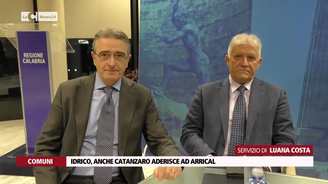 Idrico, anche Catanzaro aderisce ad Arrical