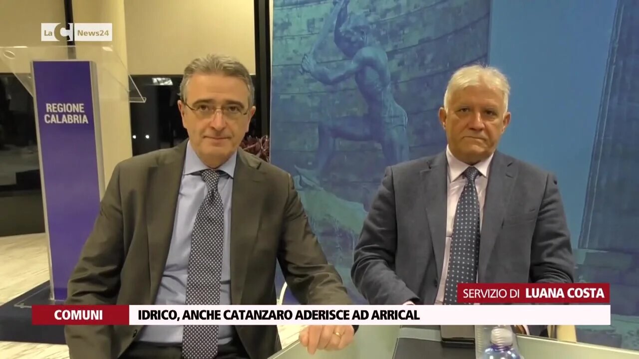 Idrico, anche Catanzaro aderisce ad Arrical