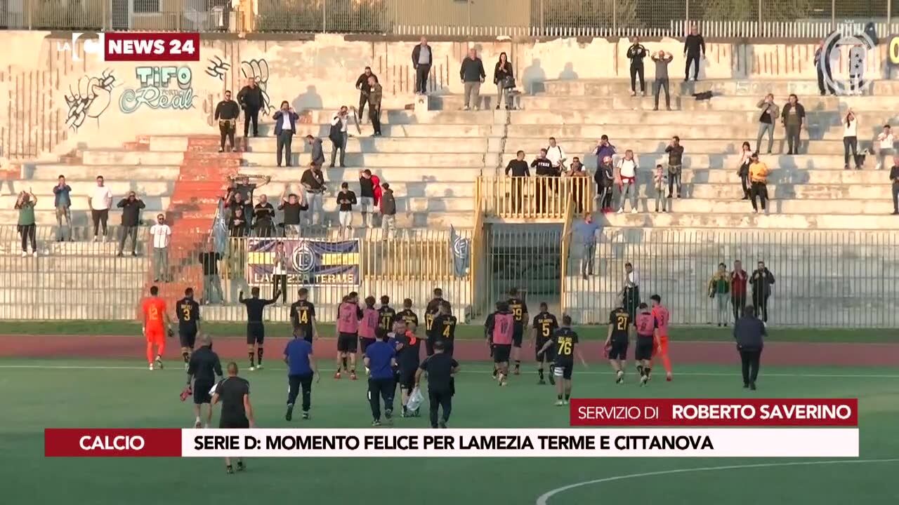 Serie D: momento felice per Lamezia Terme e Cittanova