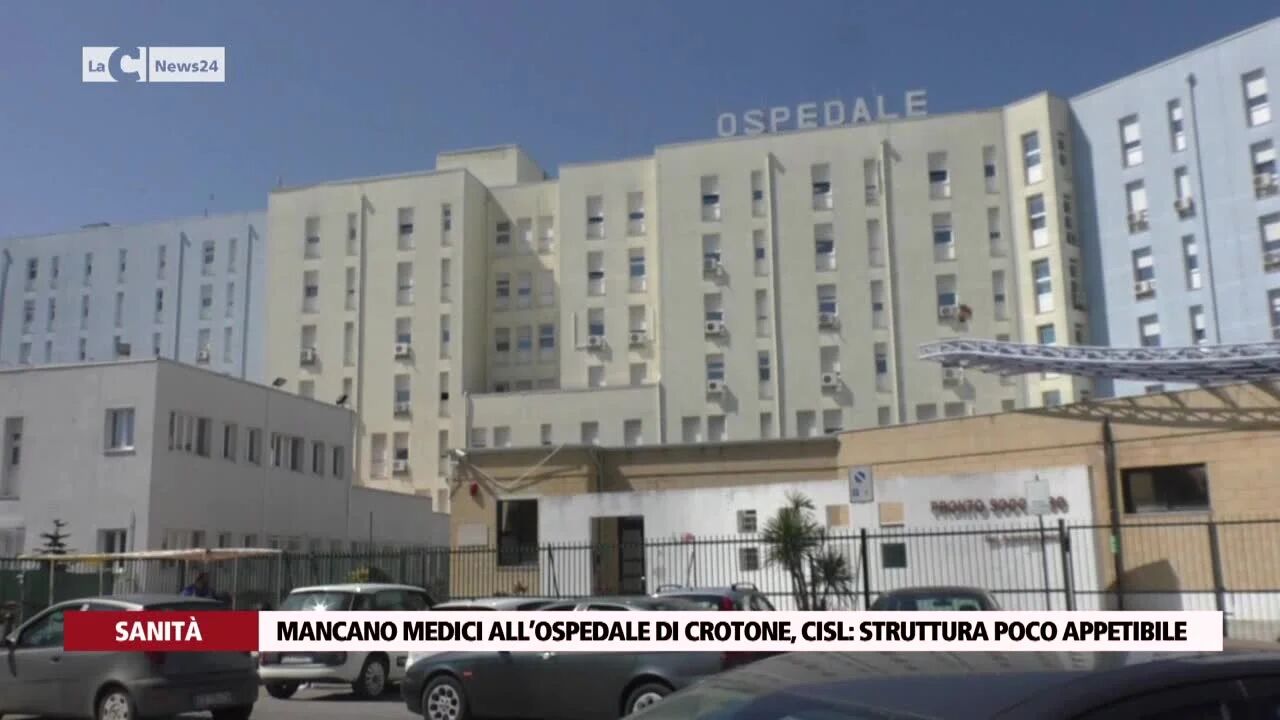 Mancano medici all’ospedale di Crotone, Cisl: «Struttura poco appetibile»