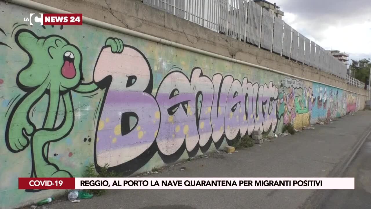Reggio, al porto la nave quarantena per migranti positivi
