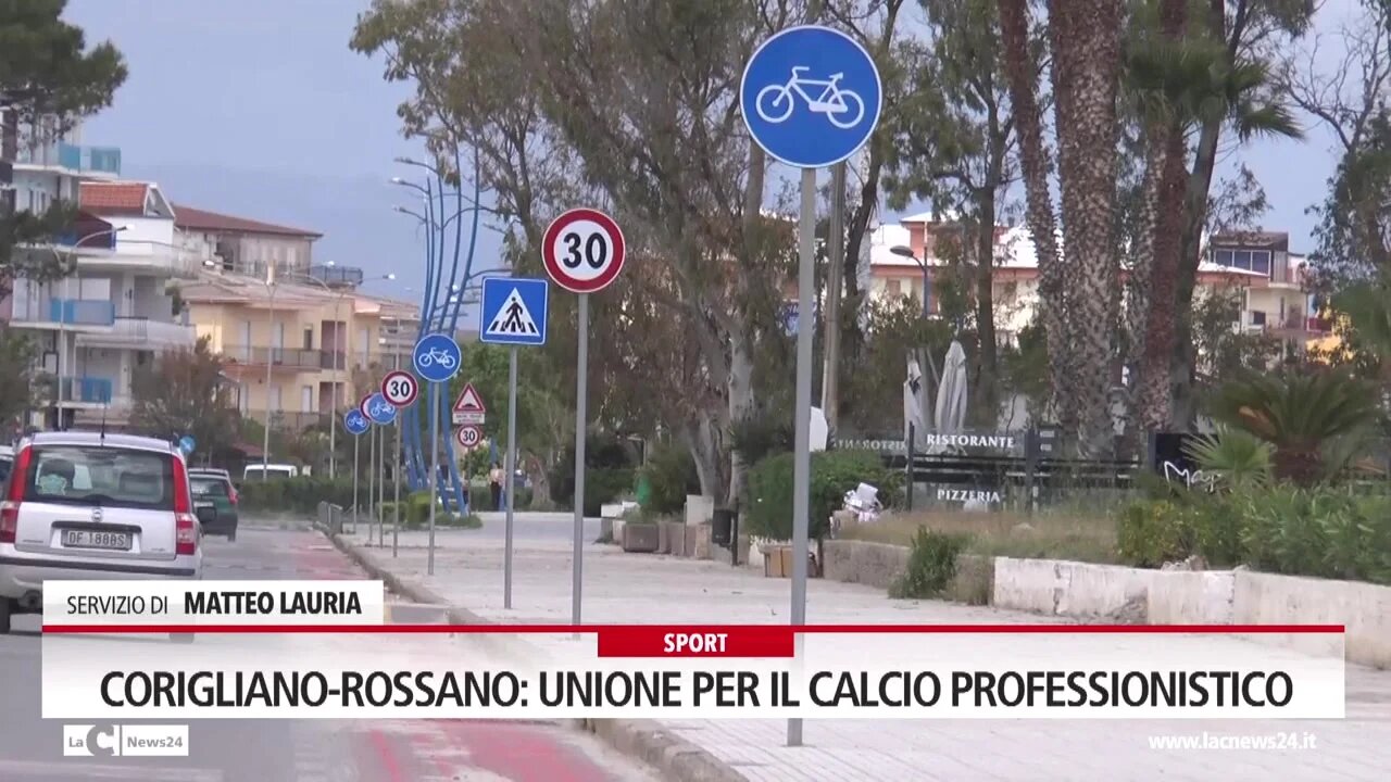 Corigliano-Rossano: unione per il calcio professionistico