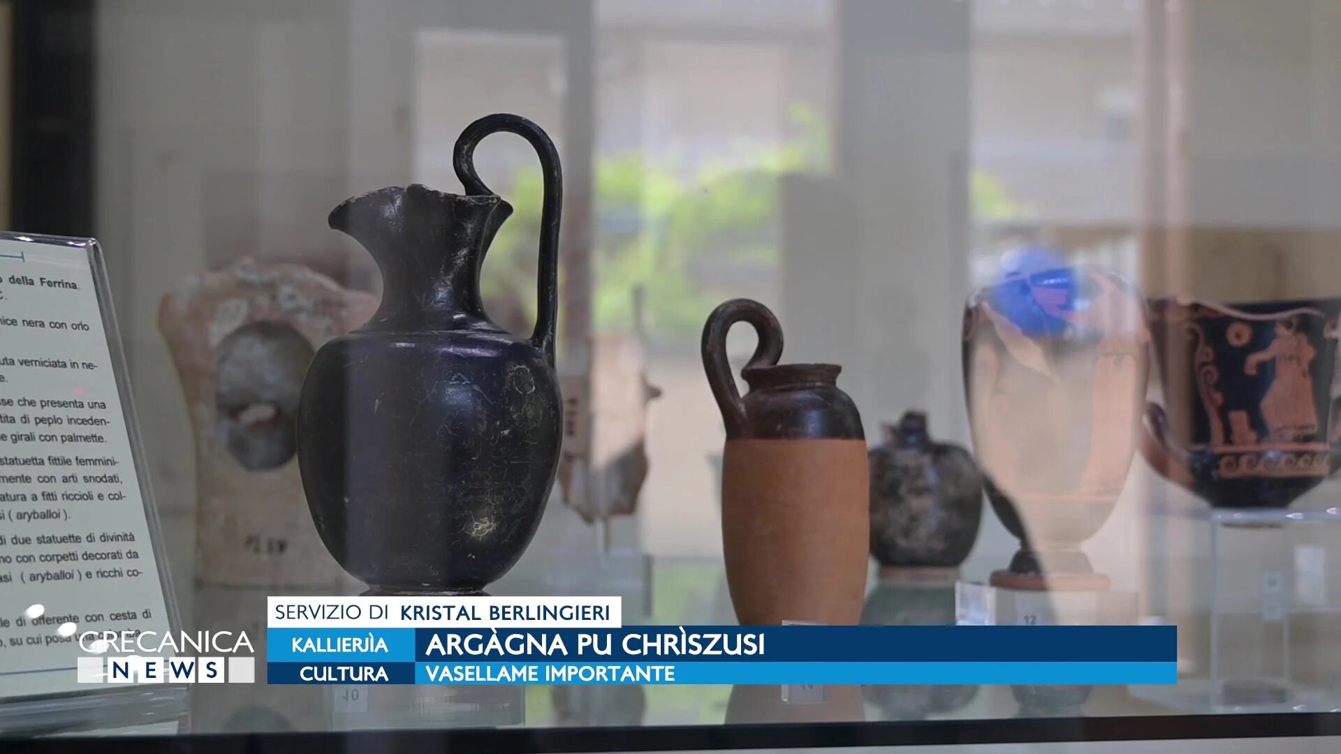 Grecanica News - A Motta San Giovanni il museo archeologico Leucopetra