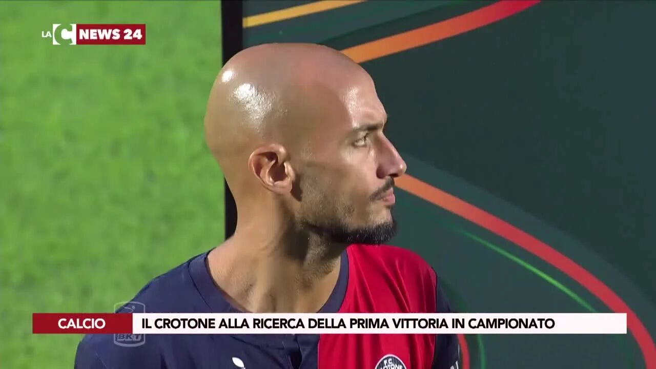 Il Crotone alla ricerca della prima vittoria in campionato