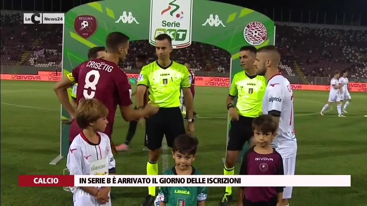 In Serie B è arrivato il giorno delle iscrizioni