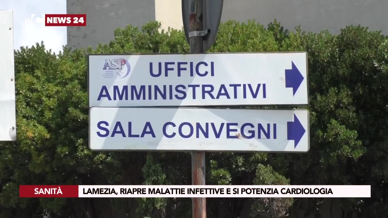 Lamezia, riapre malattie infettive e si potenzia cardiologia