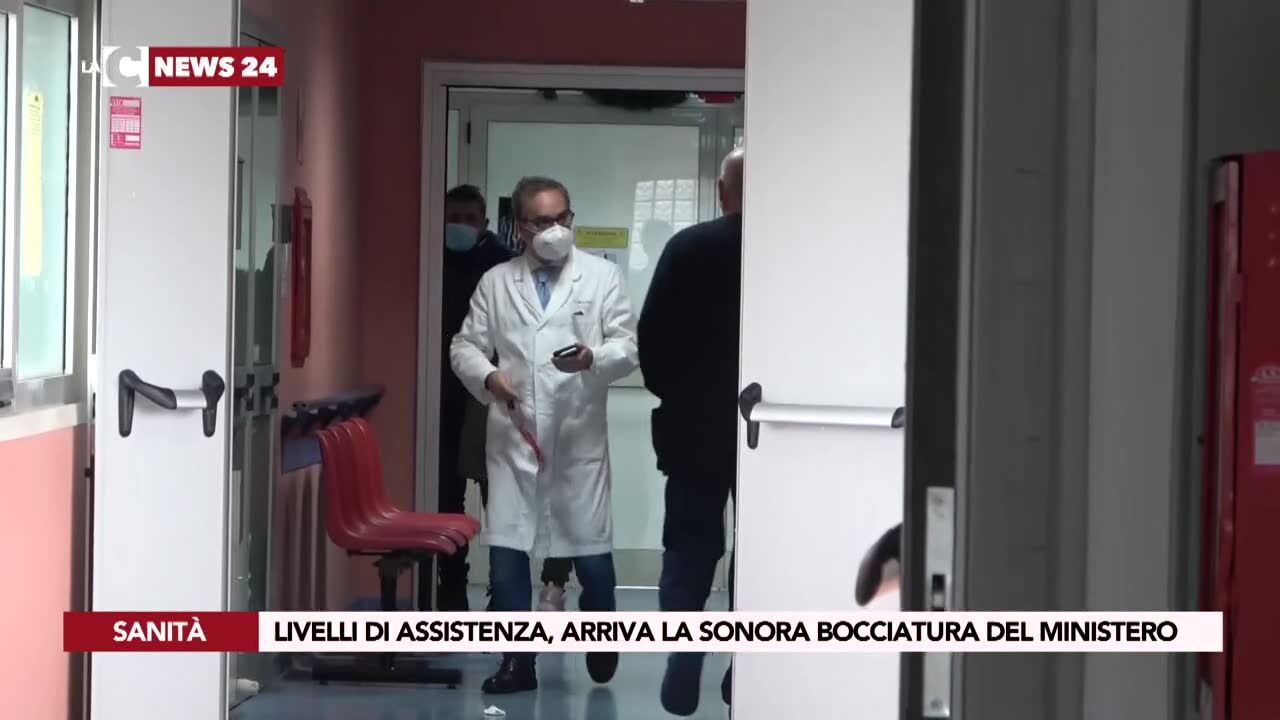 Livelli di assistenza, arriva la sonora bocciatura del Ministero