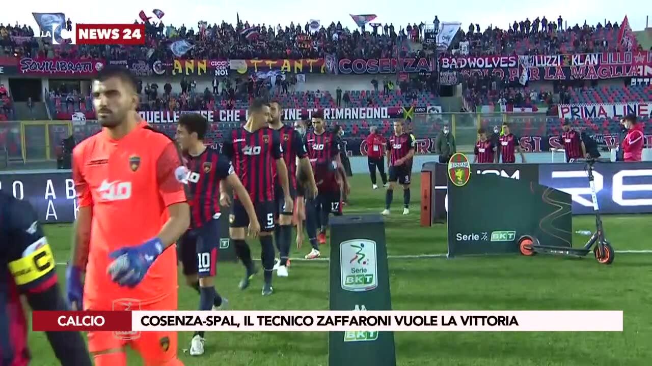Cosenza-Spal, il tecnico Zaffaroni vuole la vittoria