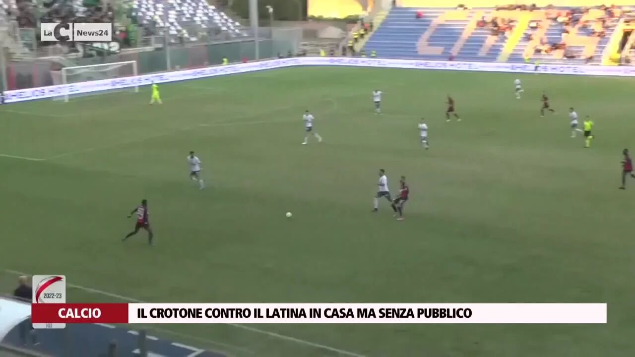 Il Crotone contro il Latina in casa ma senza pubblico