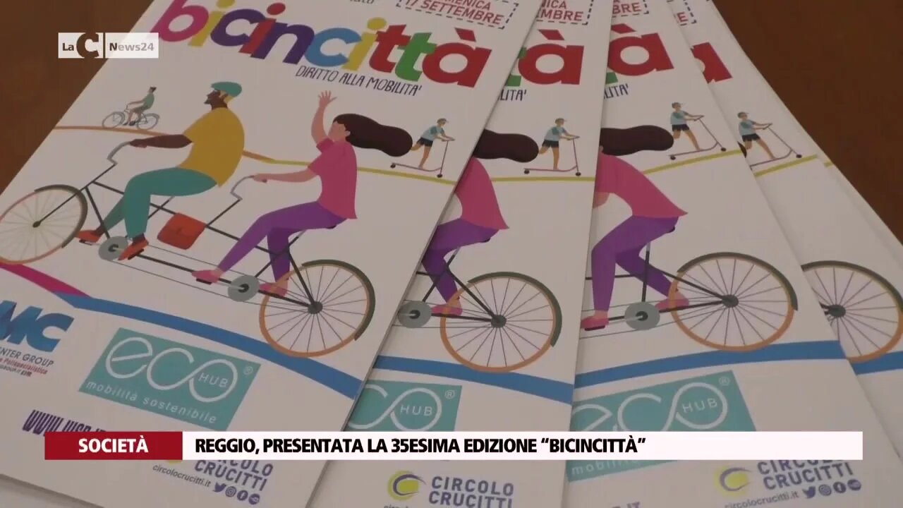 Reggio, presentata la 35esima edizione “Bicincittà”