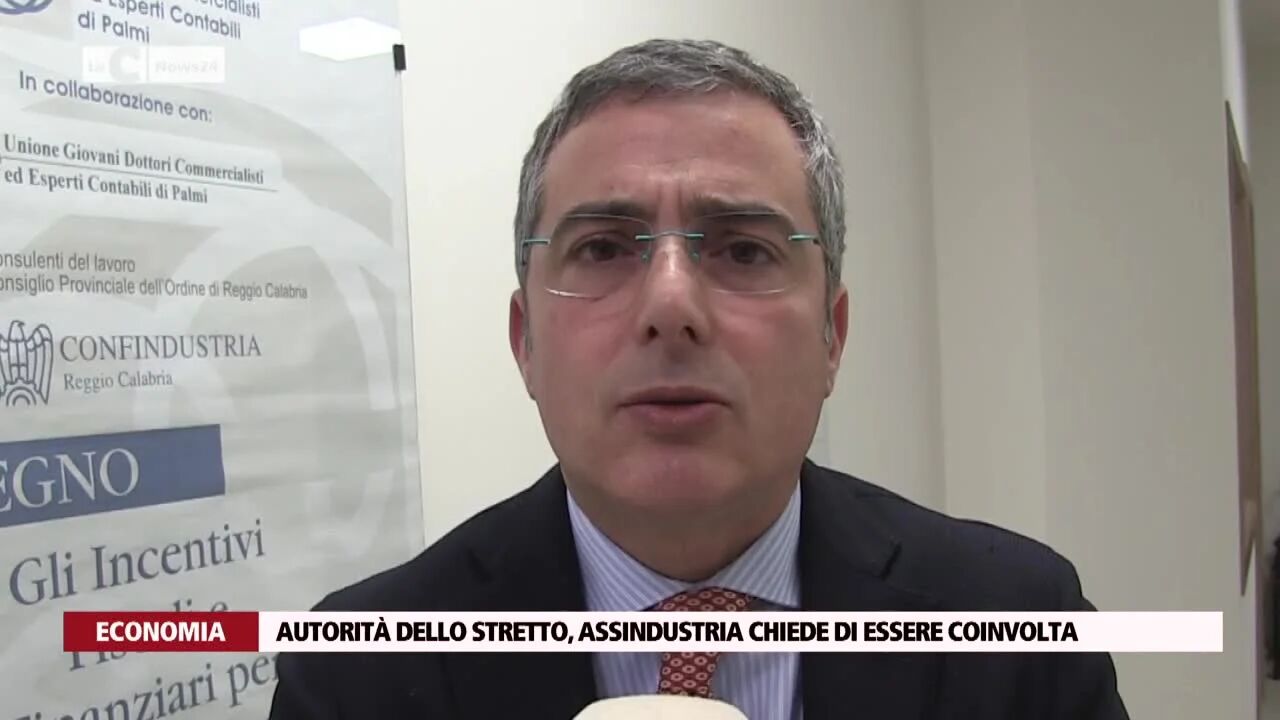 Autorità dello Stretto, Assindustria chiede di essere coinvolta