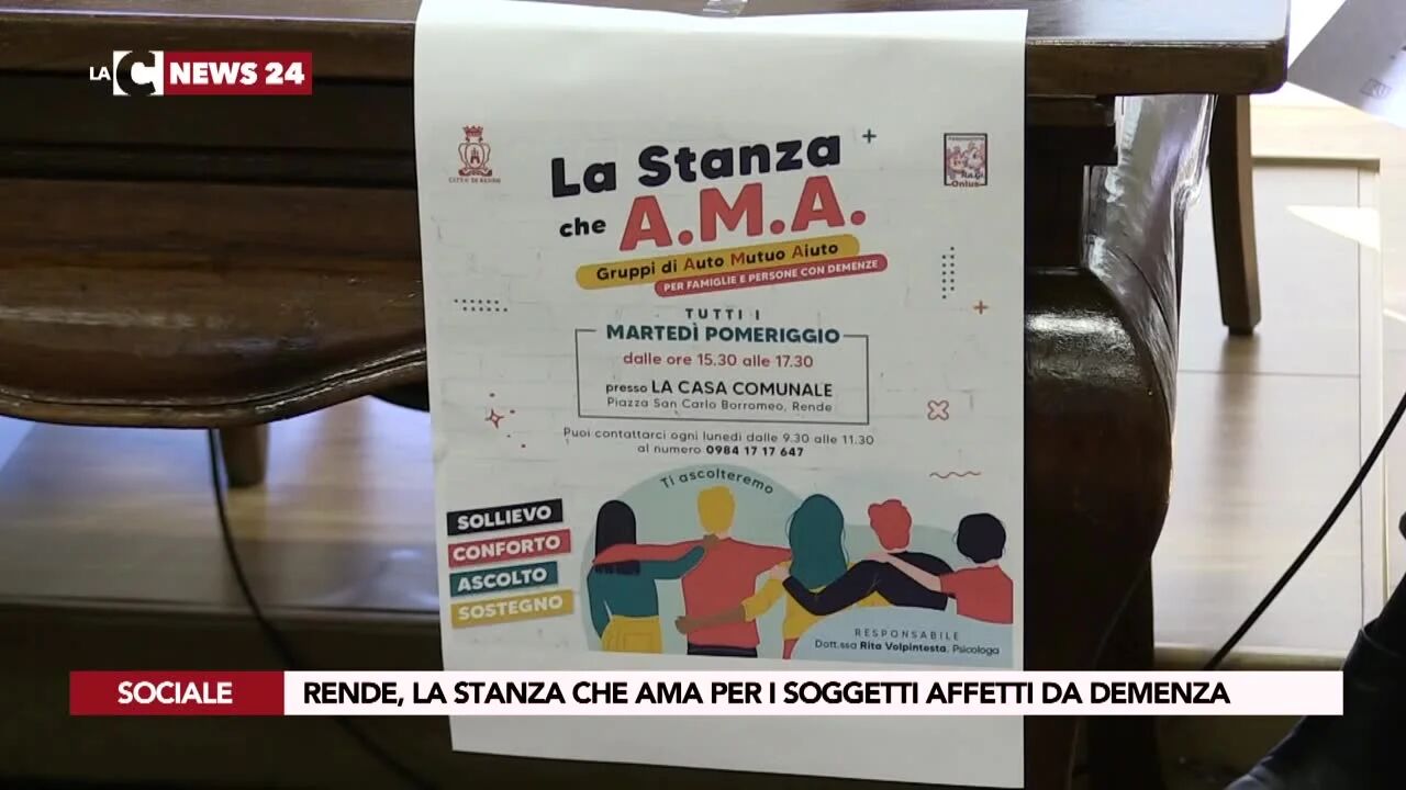 Rende, la stanza che Ama per i soggetti affetti da demenza