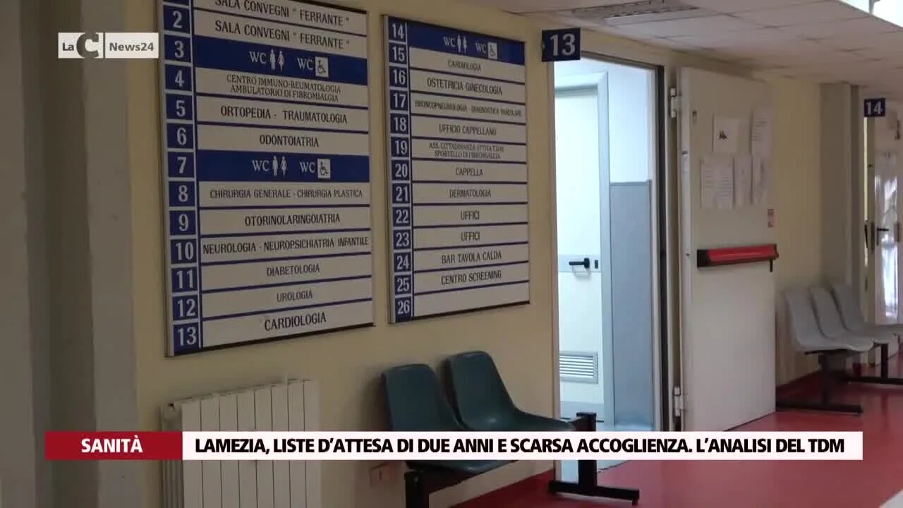 Lamezia, liste d’attesa di due anni e scarsa accoglienza. L’analisi del Tdm