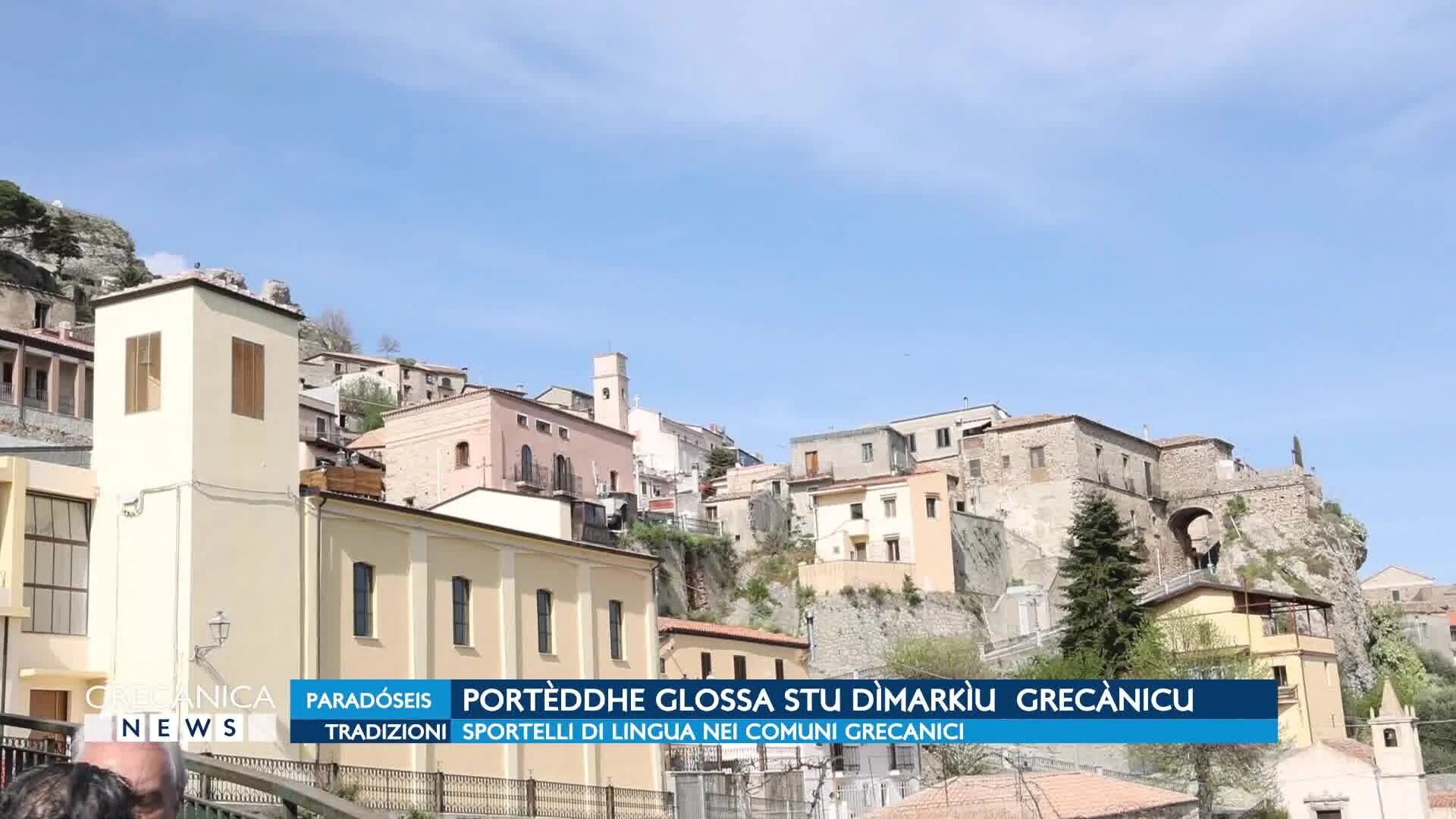 Nei comuni dell’area grecanica sportelli linguistici per non perdere un patrimonio immenso