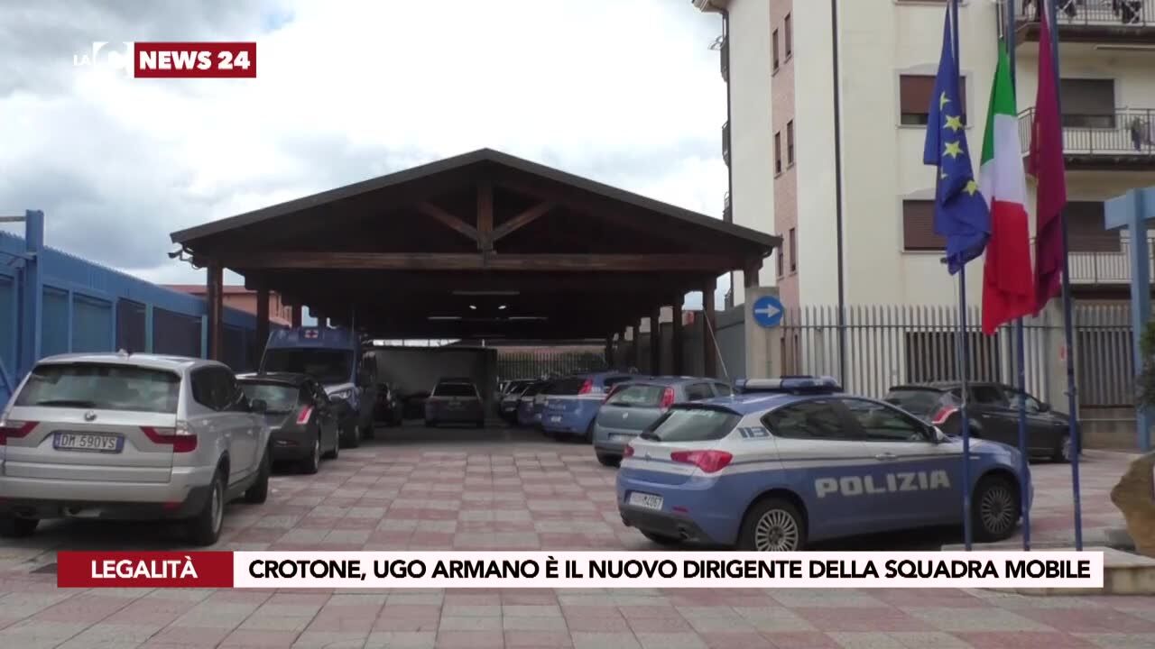 Crotone, Ugo Armano è il nuovo dirigente della Squadra mobile