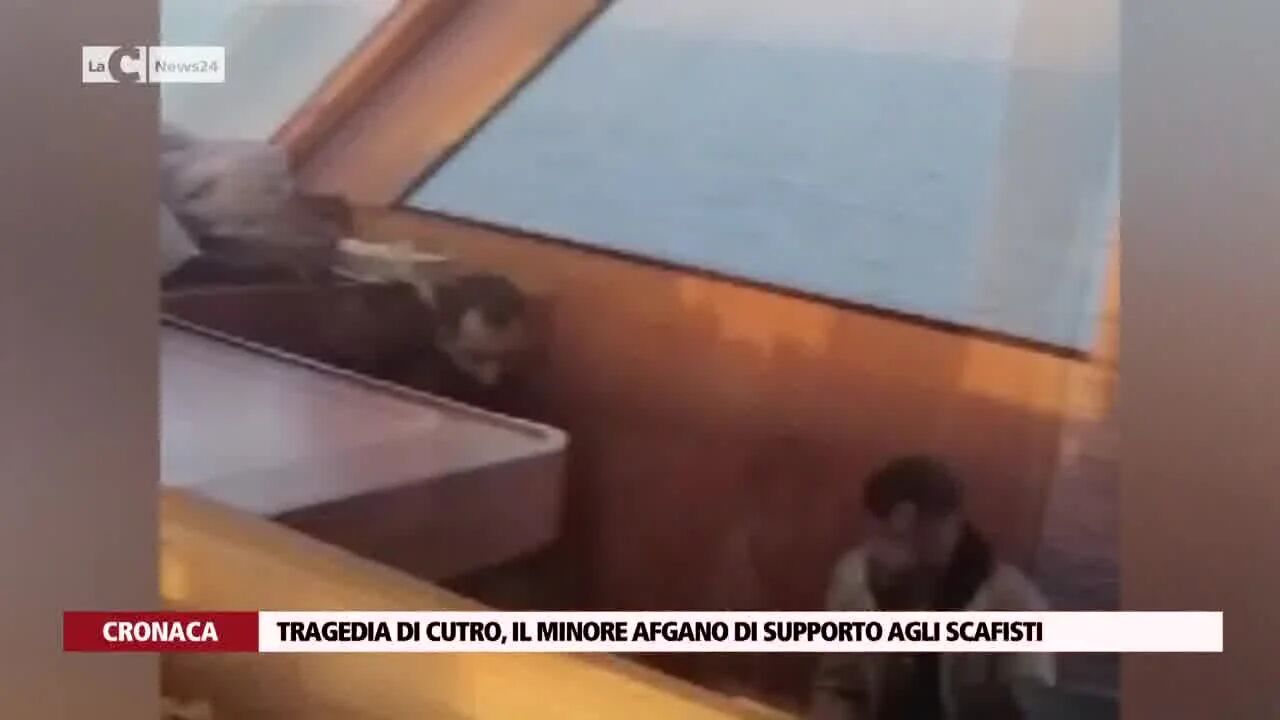 Tragedia di Cutro, il minore afgano di supporto agli scafisti