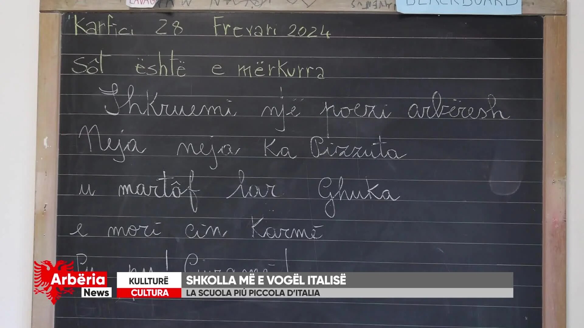 ARBERIA NEWS – A Carfizzi la scuola più piccola d'Italia