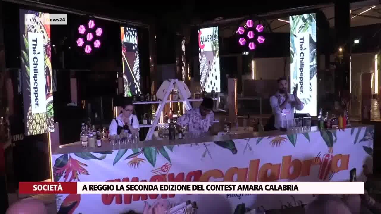 A Reggio la seconda edizione del contest Amara Calabria
