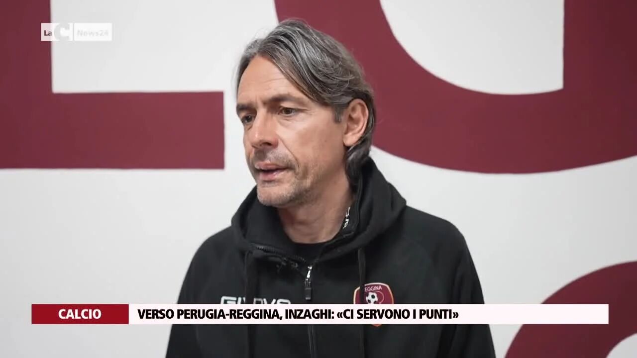 Verso Perugia-Reggina, Inzaghi: «Ci servono i punti»