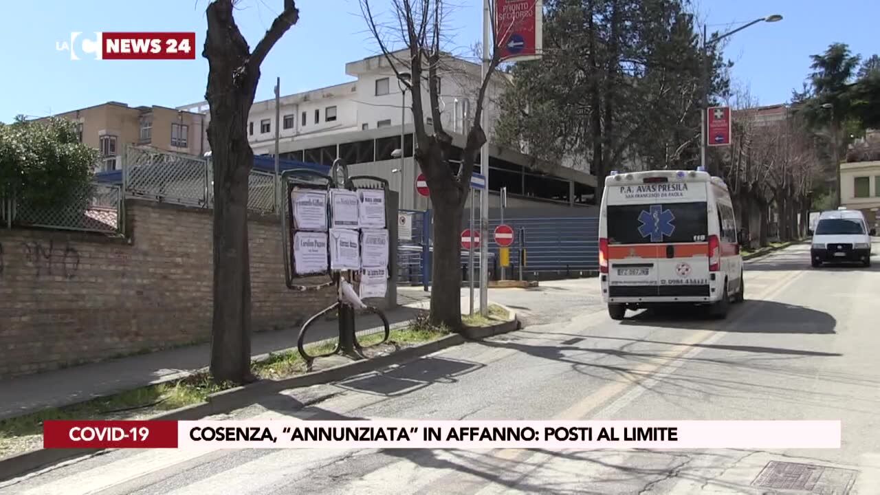 Cosenza, ospedale Annunziata in affanno: posti al limite