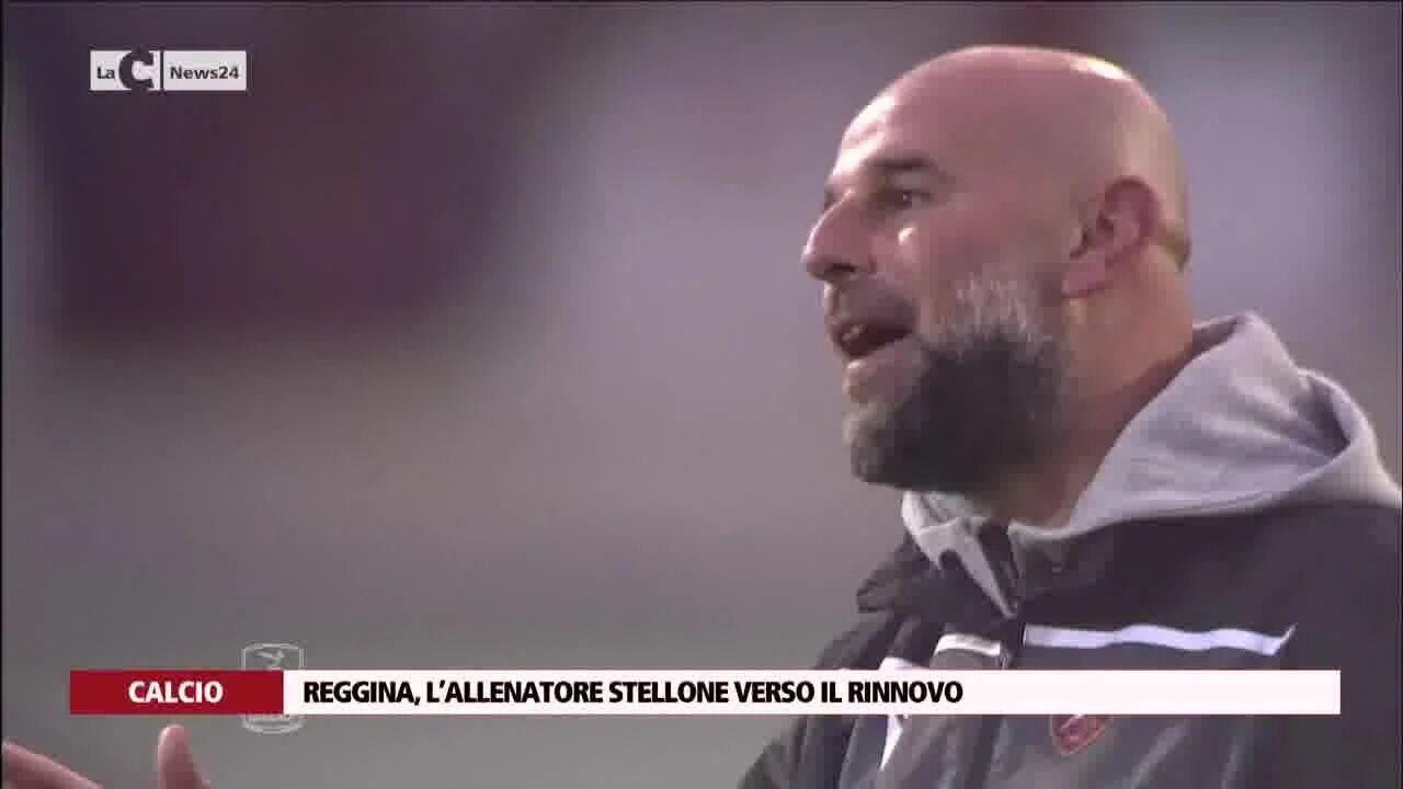 Reggina, l’allenatore Stellone verso il rinnovo