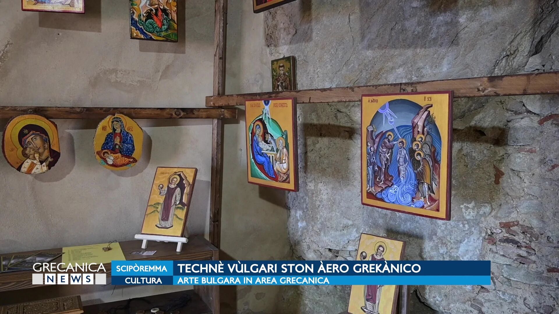 Grecanica News – Bova, arte bulgara in area grecanica