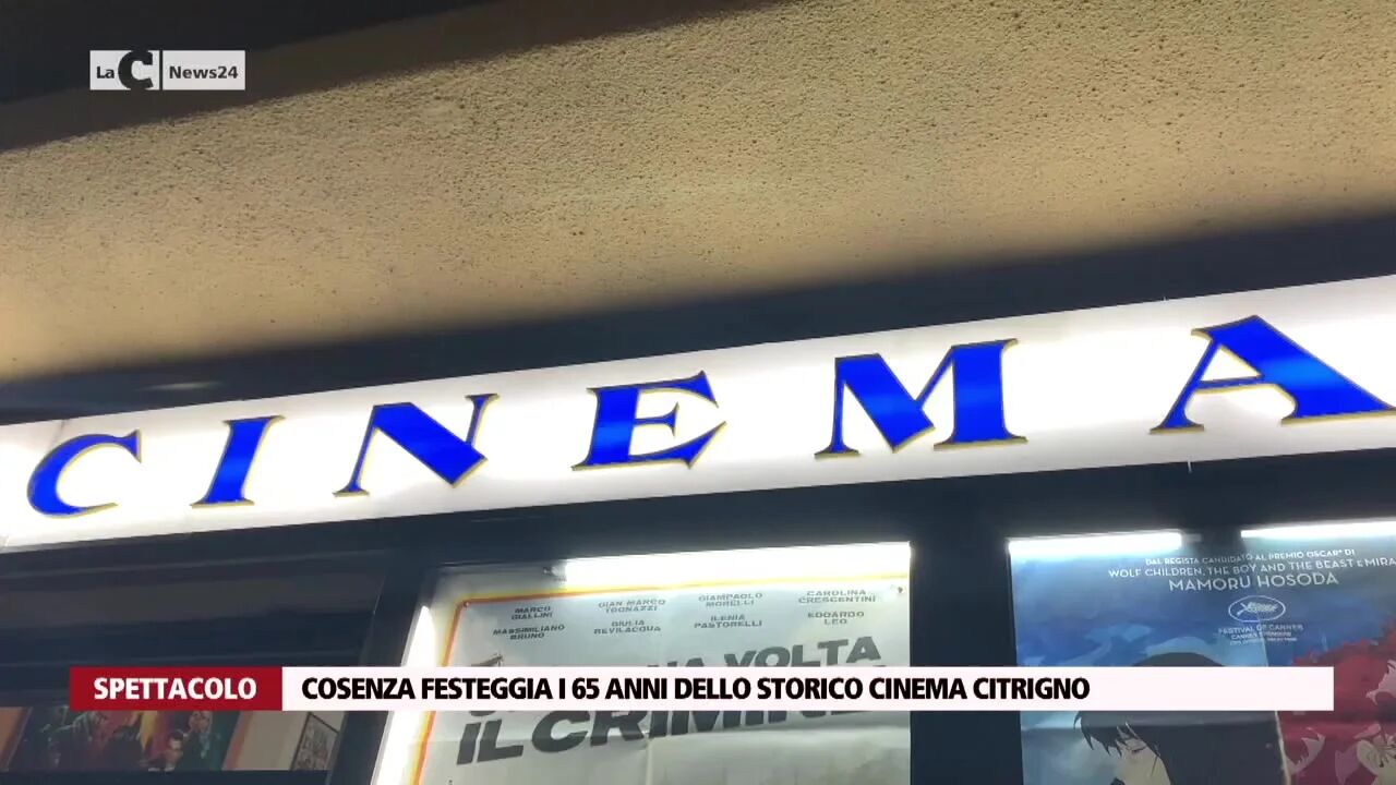 Cosenza festeggia i 65 anni dello storico Cinema Citrigno