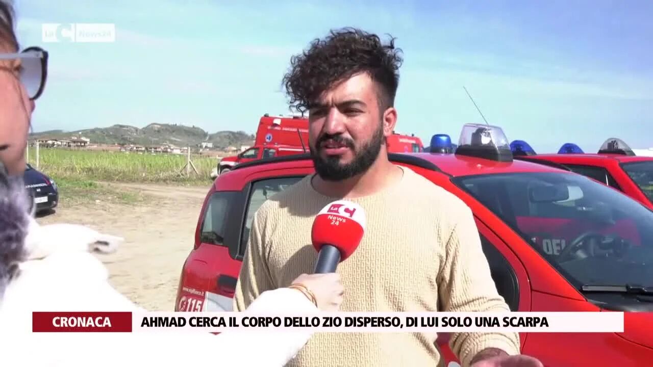 Naufragio Crotone: cerca il corpo dello zio disperso, di lui solo una scarpa