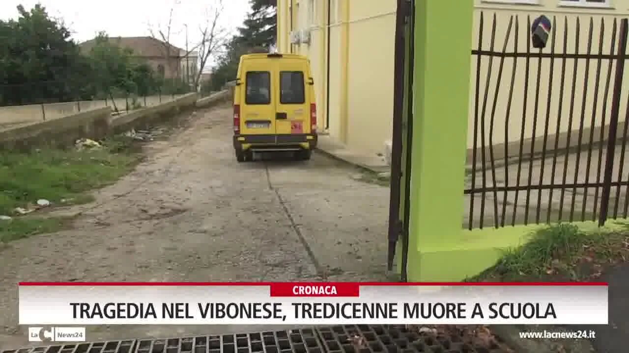 Tragedia nel Vibonese, tredicenne muore a scuola