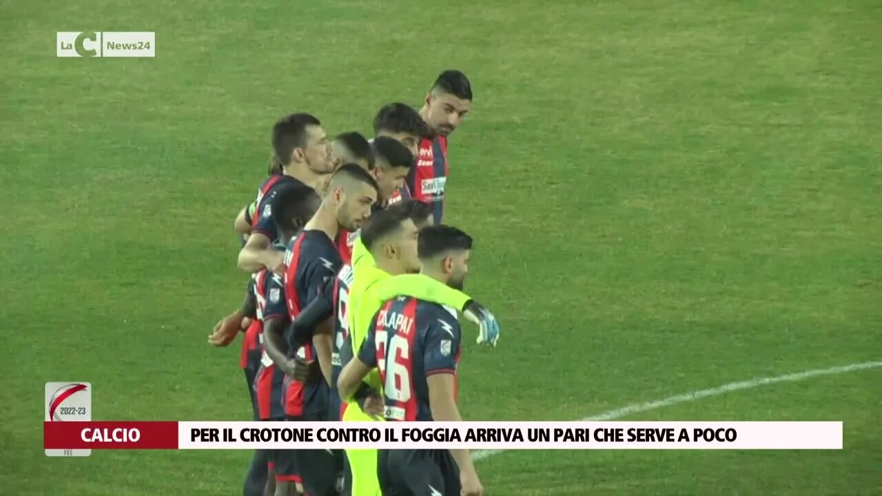 Per il Crotone contro il Foggia arriva un pari che serve a poco