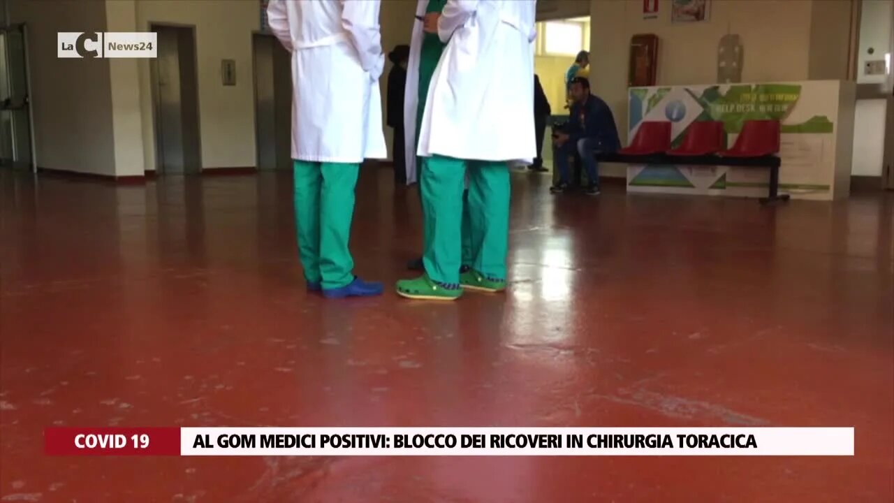 Al Gom medici positivi: blocco dei ricoveri in chirurgia toracica