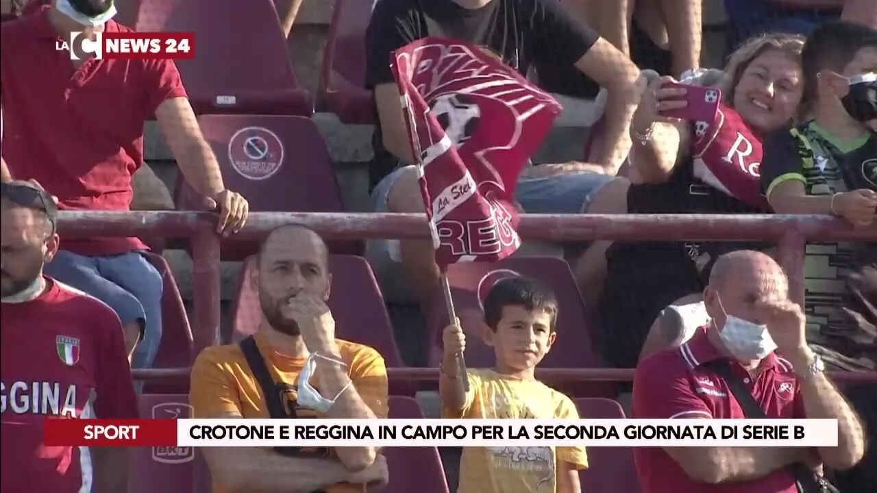Crotone e Reggina in campo per la seconda giornata di Serie B